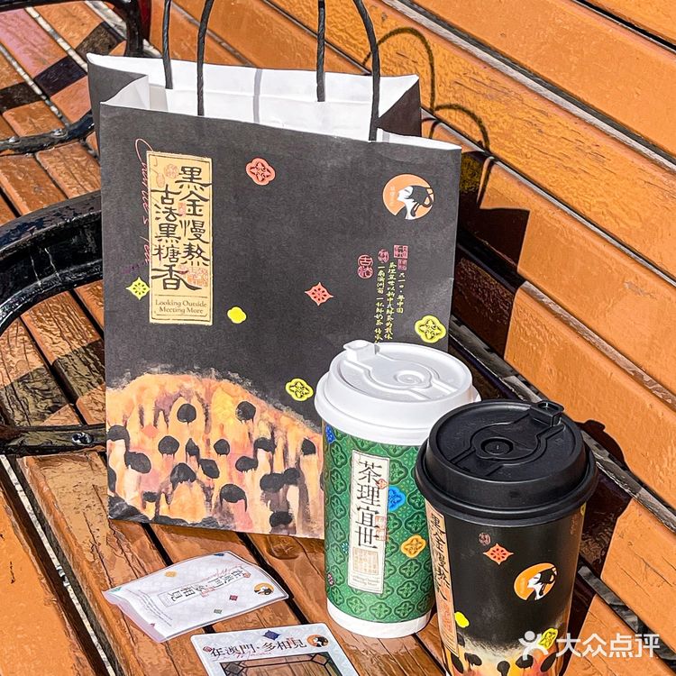 千盼万盼终于把茶理宜世盼来澳门啦!!