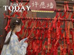 -茂德公鼓城