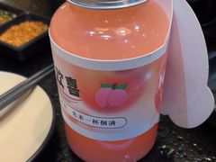 -城西优品道广场