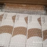连咖啡 一点不输咖啡馆的味道