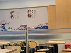 -永和大王(友谊店)