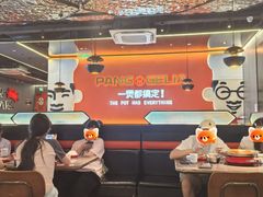 -胖哥俩肉蟹煲(杭州大厦中央广场店)