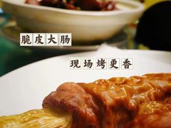 -金龙·打边炉(南京西路店)