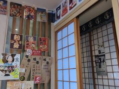 -九酢·海鲜居酒屋