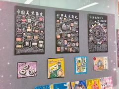 -新东方学习规划(南二环第一校区)