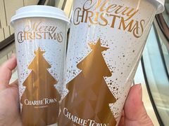 -CHARLIETOWN红茶公司(南京万象天地店)