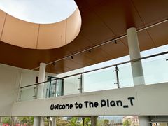 -THE PLAN_T COFFEE ROASTER(定岗湖公园店)
