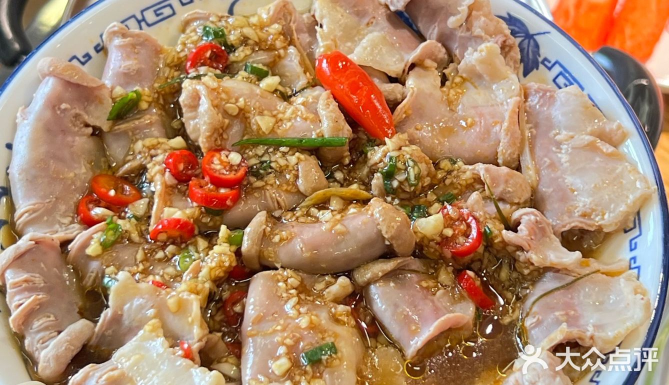 深圳这家粥底火锅！！真的好好吃啊啊啊‼️
