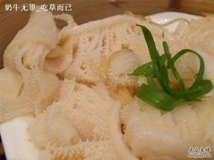 彩丝牛百叶-御花园·粤菜·海鲜火锅(中山公园店)