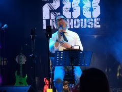 景观位-288 Livehouse 酒吧(思南公馆店)