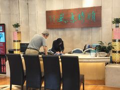 -顺风海鲜港(金玉兰店)