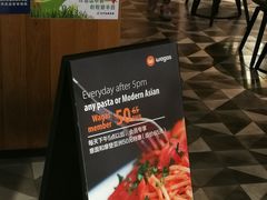 -Wagas沃歌斯(百盛优客店)