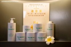 点击看大图 -栖SPA·ONDA ·海菲秀·皑皑科技美肤中心