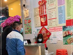 -芬芳甜品(同福路店)
