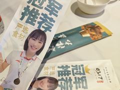 -0317火锅鸡·清真(正达店)