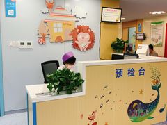 -上海市普陀区中心医院