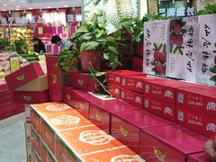 -鲜力达果品批发直销(无锡保利香槟店)
