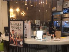 -CoCo都可(燕郊永旺店)