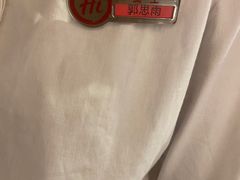 -银泰百货(北京大红门店)