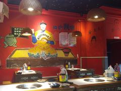 -老天桥蛙炉火锅(姑苏总店)