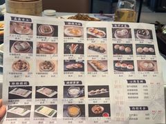 -粤盛海鲜楼(融冠乐城店)