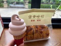 -富贵面包公司(运河店)