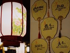 -大牌大·传统杭帮菜(湖滨店)