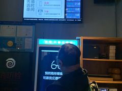 -很久以前羊肉串(中山公园店)