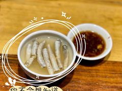 安海冷凝土竹笋汤-临家闽南菜(宝洲路店)