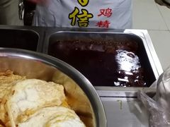 -薛记襄阳香辣牛肉面(平安路店)
