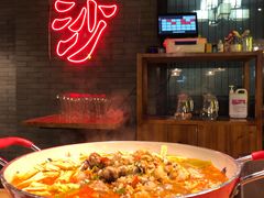 -湘里乡亲甲王二老店