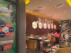 -润园四季椰子鸡火锅(欢乐海岸店)