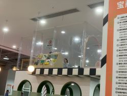 -宝燕乐园(春申店)