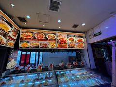 -那家老院子东北菜·饺子·小鸡炖蘑菇(艳华街店)