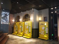 -CGV影城(壹方城IMAX店)
