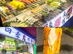 -江大后街