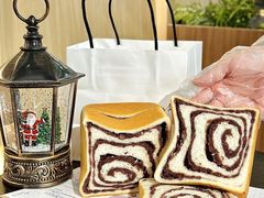-银座仁志川GinzaNishikawa(长宁龙之梦店)