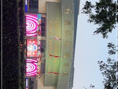 -燕莎友谊商城(亮马桥店)