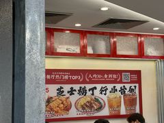 -孖记茶档·热腾茶餐(乐峰店)