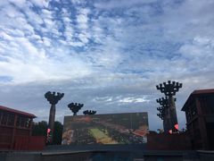 -唐城墙遗址公园