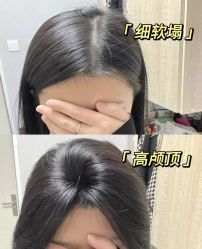 -GANO HAIR 