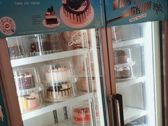 -DQ·蛋糕·冰淇淋(河东万达店)
