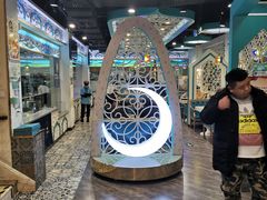 -帕米尔食府(白云观店)