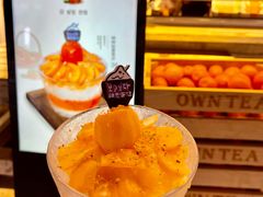 -相思蜜哒(西塔街店)