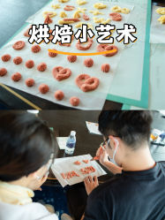 -baby bella小贝拉母婴护理中心(杭州凯宾斯基酒店)