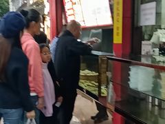 -百年德园(侯家塘店)