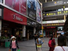 -解放路步行街                