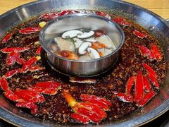 -酒城大贰火锅旗舰店