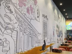 -柳叶刀烧烤(北大清华店)
