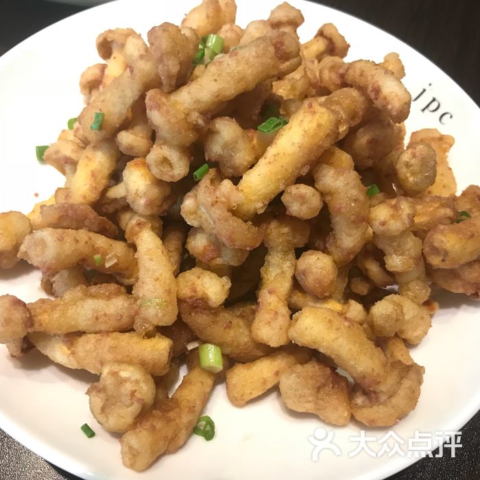 jpc集品餐厅鹅肝酱白玉菇图片-北京其他中餐-大众点评网